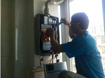 玉林市创尔特热水器上门维修案例